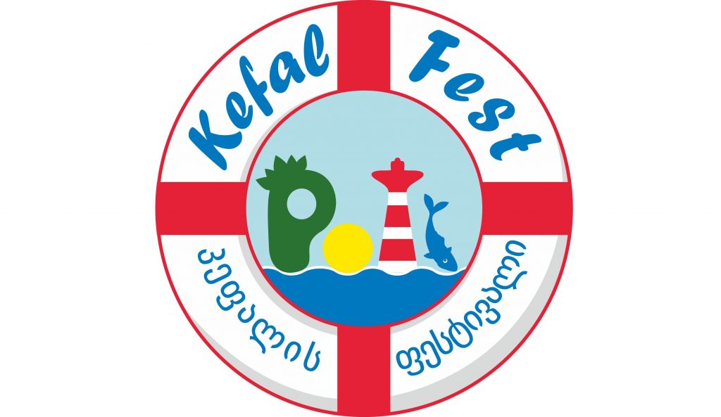 Kefalis fest 2020 pilot color RGB 1 новости Kefal Fest, Поти, Фестиваль кефали