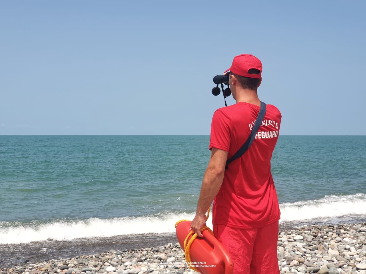 Lifeguard новости Служба по управлению чрезвычайными ситуациями, Черное море