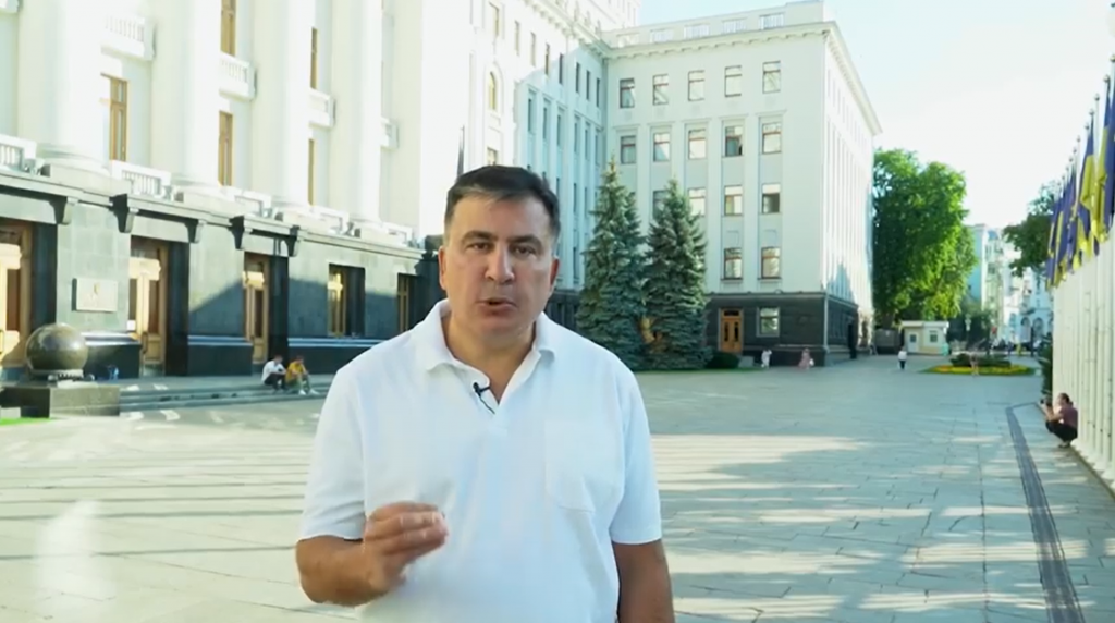 Mikheil Saakashvili новости Бидзина Иванишвили, Михаил Саакашвили