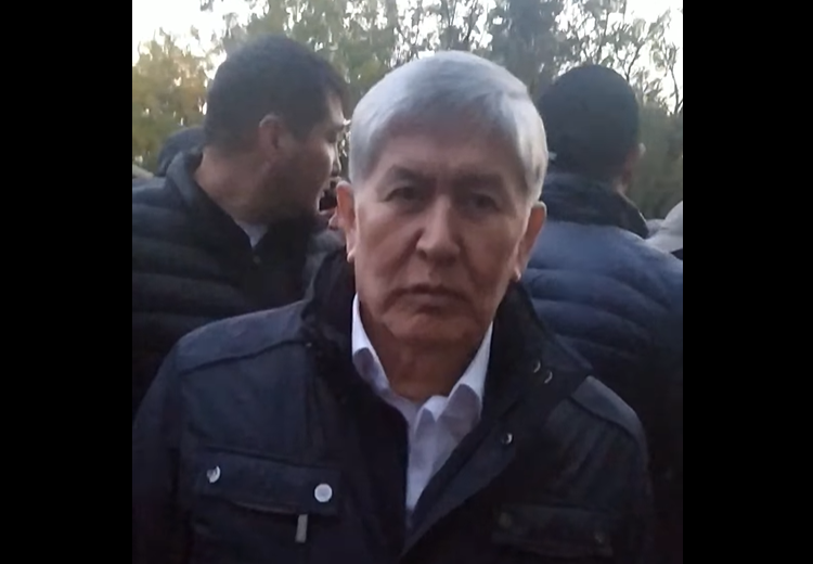 Almazbek Atambayev #новости Алмазбек Атамбаев, Кыргызстан