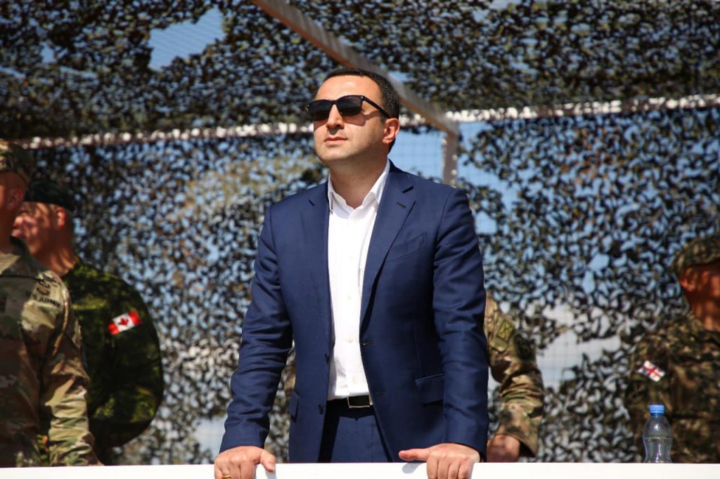 Irakli Gharibashvili новости Ираклий Гарибашвили