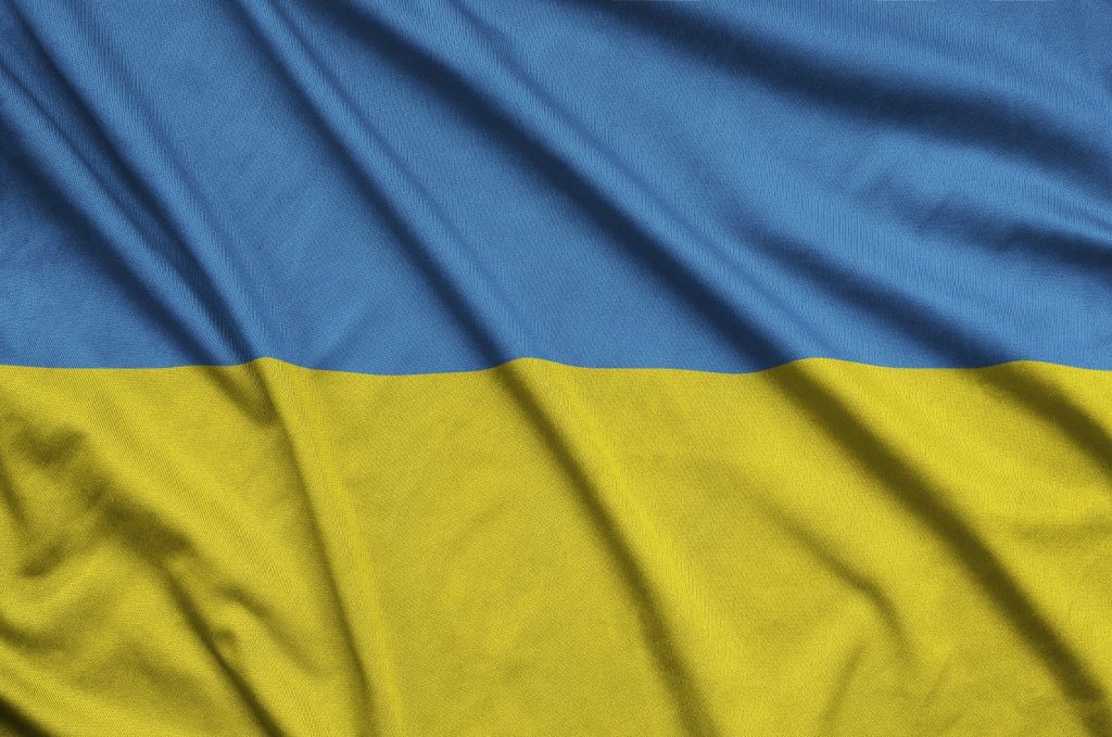 ukraine flag is depicted on a sports cloth fabric KZ3HURJ новости война в Украине, Михаил Подоляк, переговоры, Украина. Россия