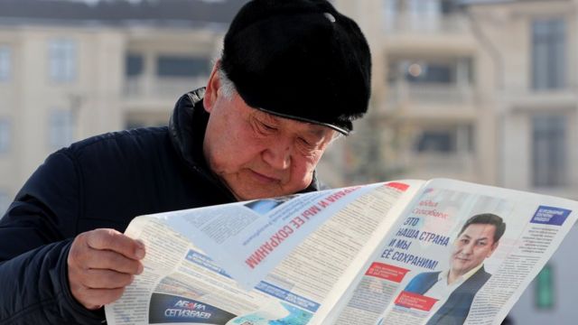 116394806 b2548859 9c7a 4f0b bbbf 55ba1e7d79fd Новости BBC выборы, Кыргызстан, Садыр Жапаров