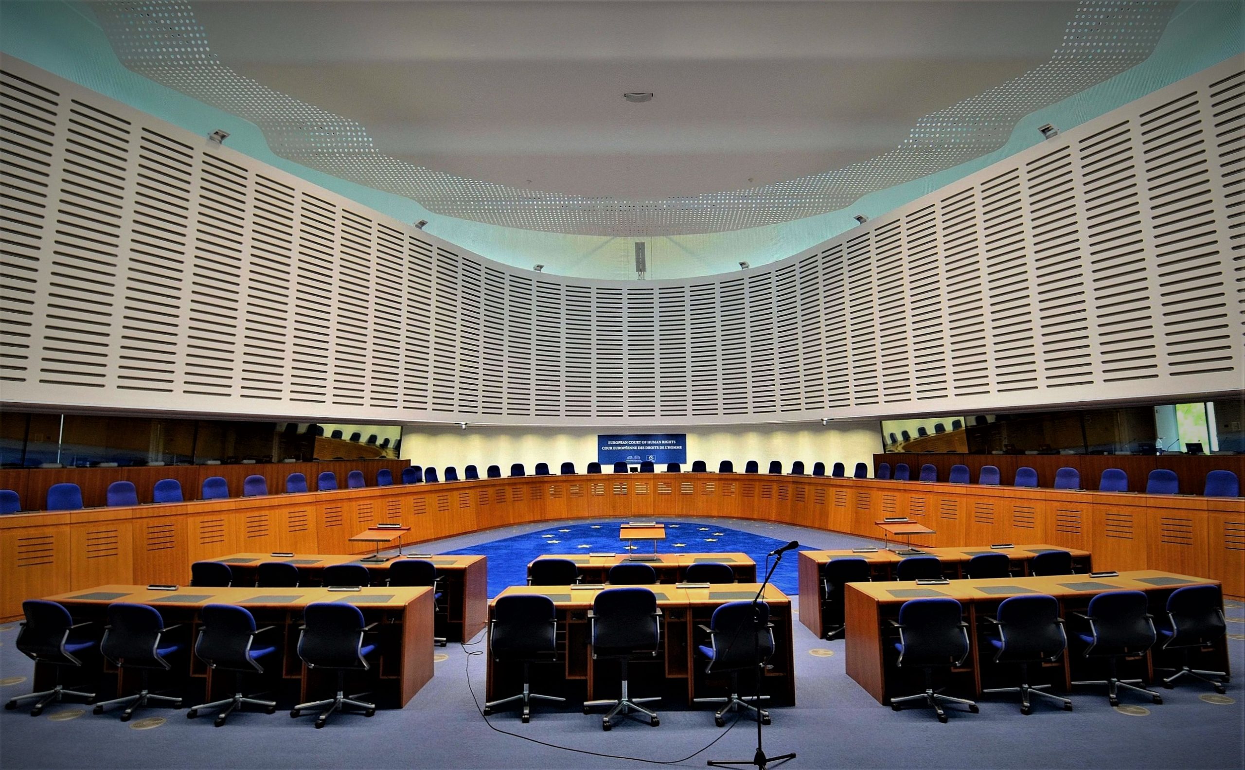 Courtroom European Court of Human Rights 01 scaled Ассоциация молодых юристов Грузии Ассоциация молодых юристов Грузии