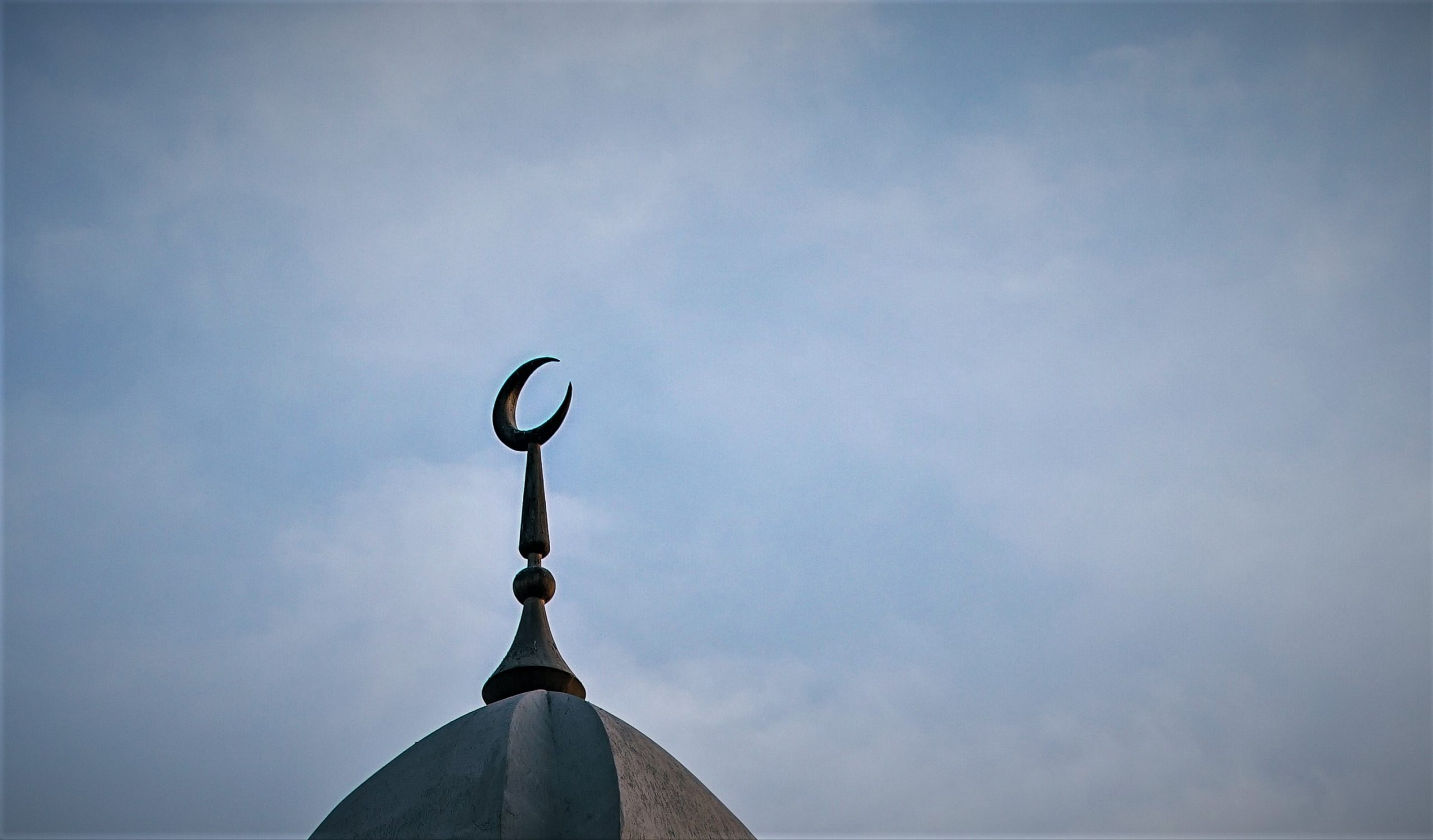 islamic mosque 5ZEY8CL scaled общество featured, Букнари, Грузинская Православная Церковь, Гурия, ислам