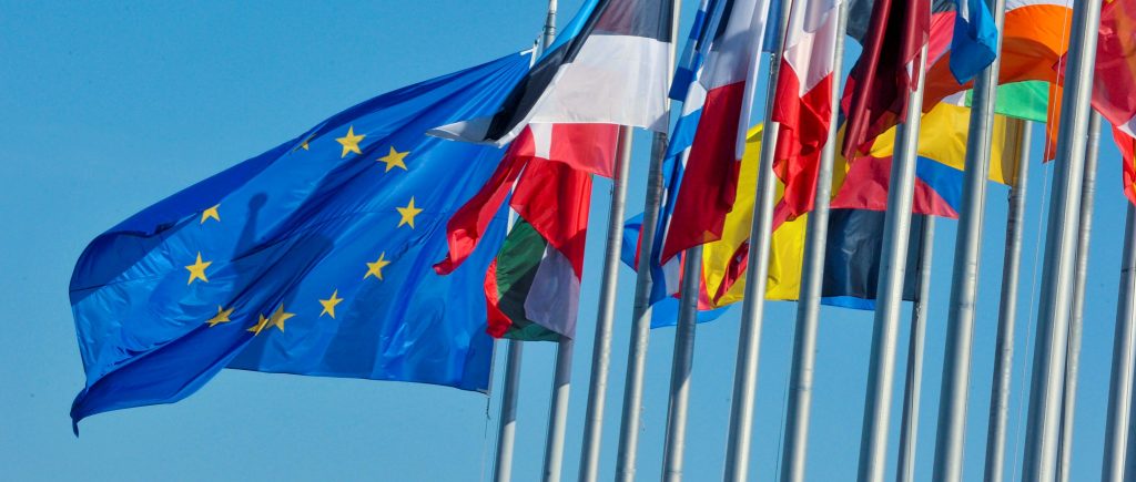 EU flags новости Грузинская мечта, Грузия, Еврокомиссия, оппозиция, Соглашение об ассоциации Грузии и ЕС, судебная система Грузии