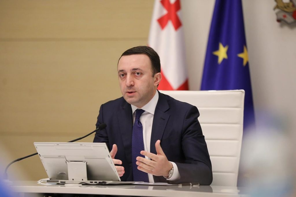 Irakli Gharibashvili 223 новости Ираклий Гарибашвили, Премьер-министр Грузии