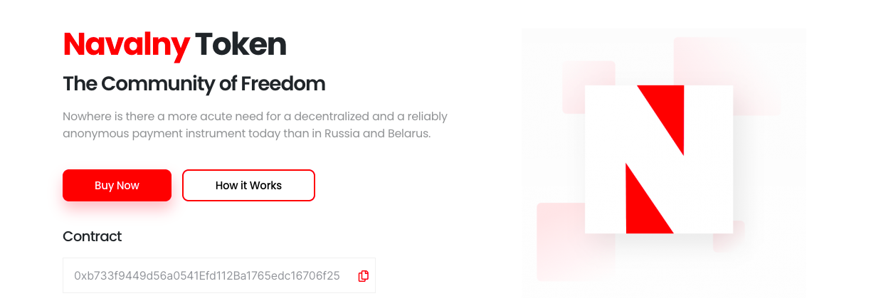 Screenshot 2021 06 30 at 15.38.05 новости Navalny Token, Александр Лукашенко, Владимир Путин, криптовалюта