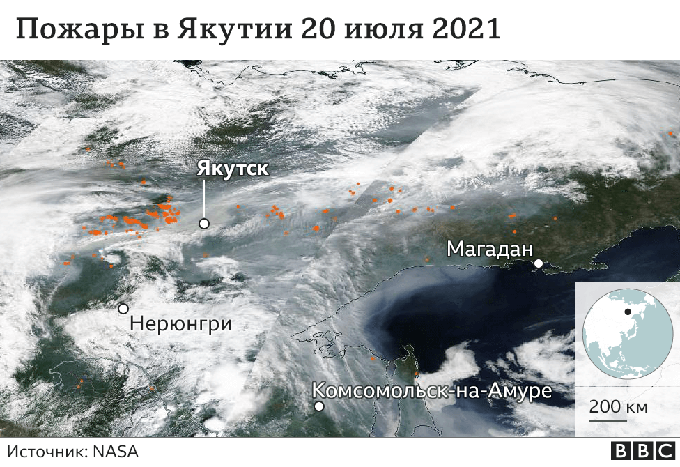 119500262 yakutsk 20 nc Новости BBC Greenpeace, лесные пожары, Якутия