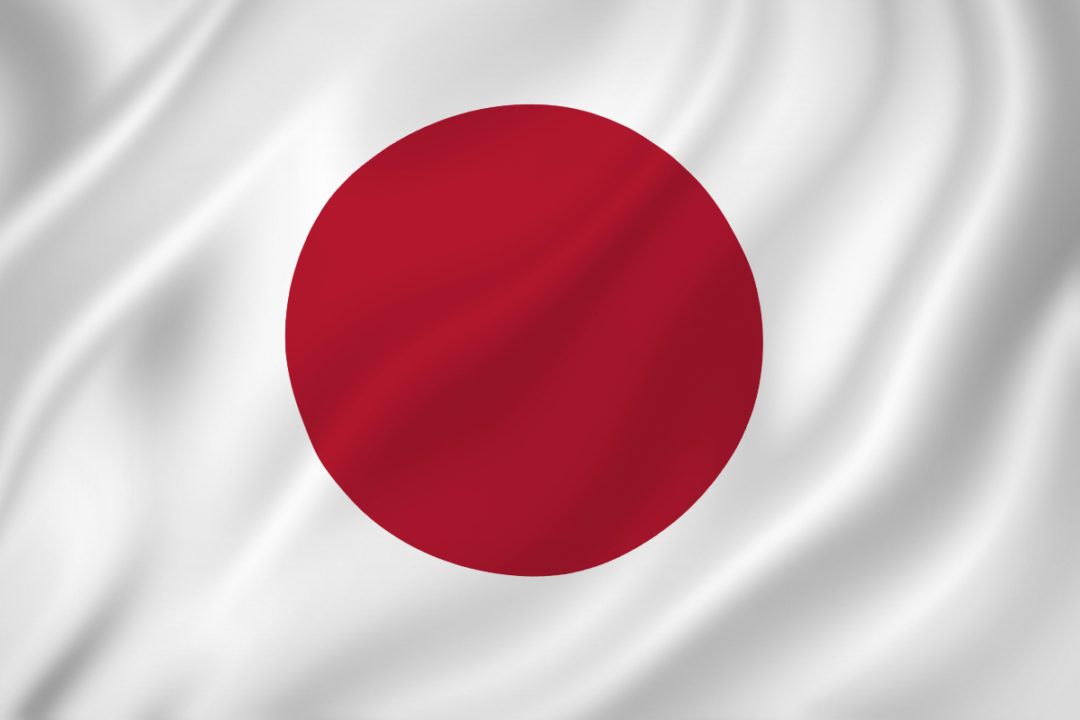 japan flag Грузия-Япония Грузия-Япония