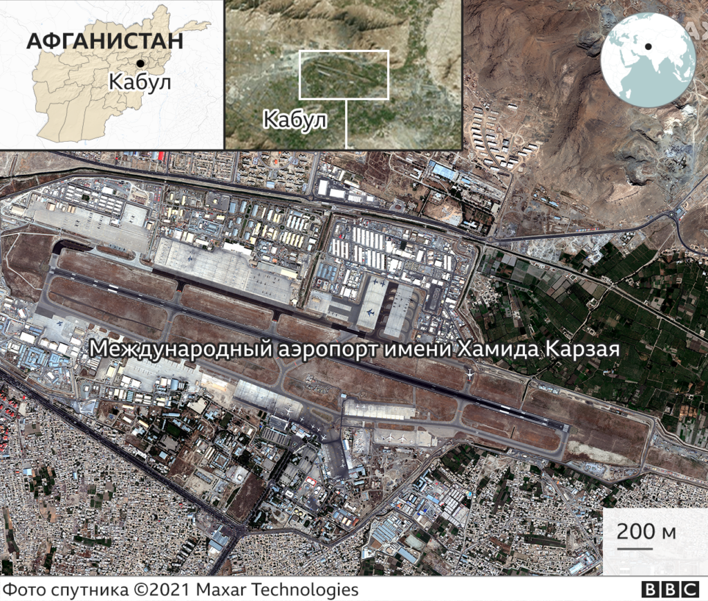 119969676 kabul airport satellite locator 2x640 nc Новости BBC Кабул