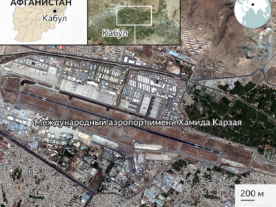 119969676 kabul airport satellite locator 2x640 nc Кабул Кабул