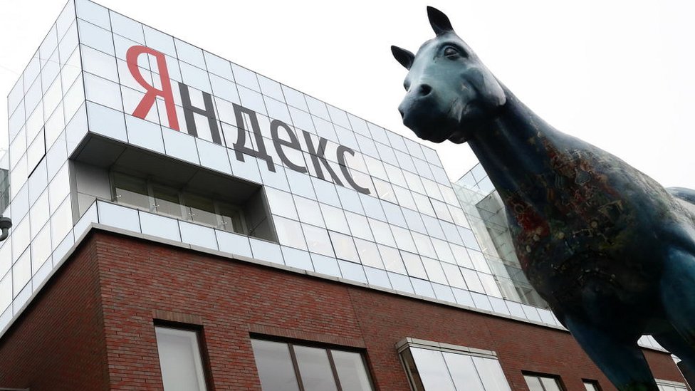 Новости BBC кибератака, Яндекс
