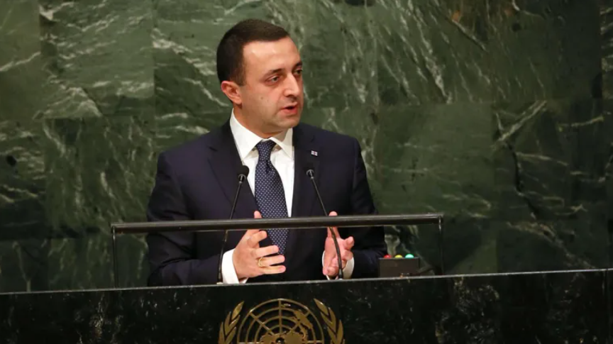 23632572 новости Генассамблея ООН, Ираклий Гарибашвили