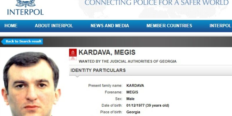f2341fa0efc63cf40f8449430cf6a944 xl новости Грузия-Украина, Мегис Кардава, тюремный скандал