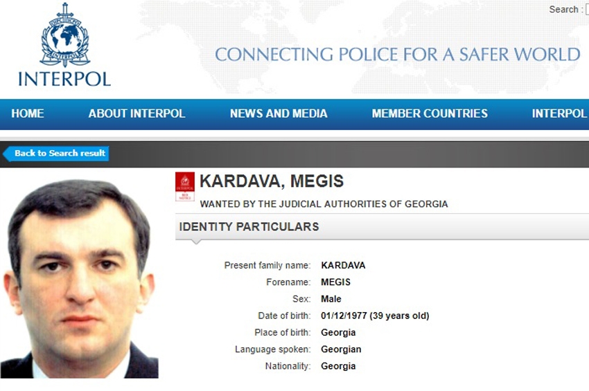 новости Грузия-Украина, Мегис Кардава, тюремный скандал