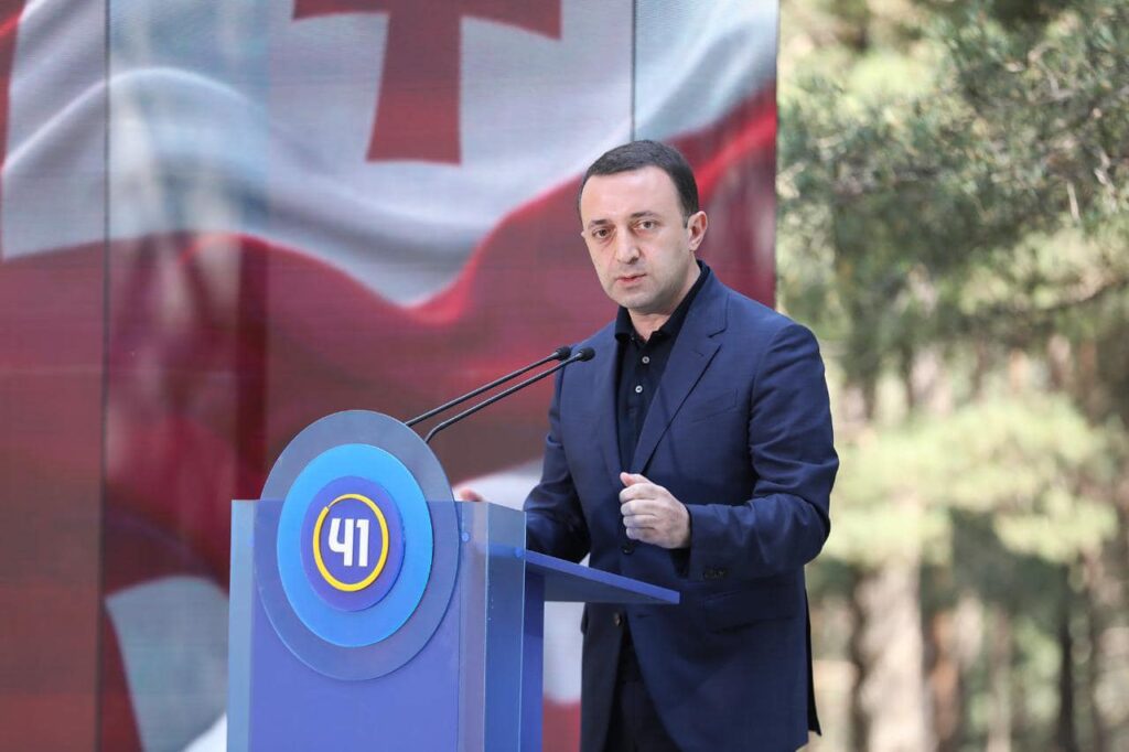 irakli gharibashvili 364 новости Грузинкая мечта, Ираклий Гарибашвили, Премьер-министр Грузии