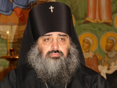 mitropoliti sergi Грузинская Православная Церковь Грузинская Православная Церковь