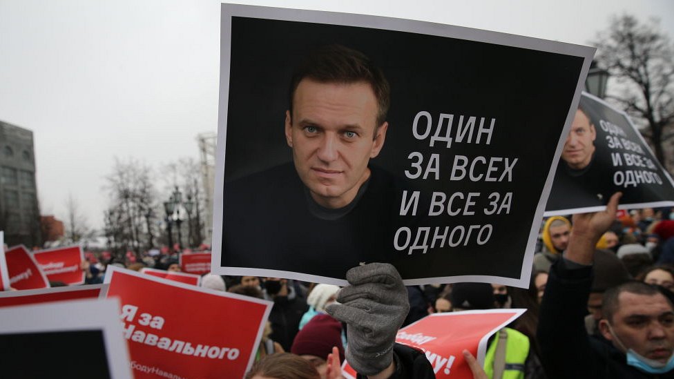 плакат, Навальный