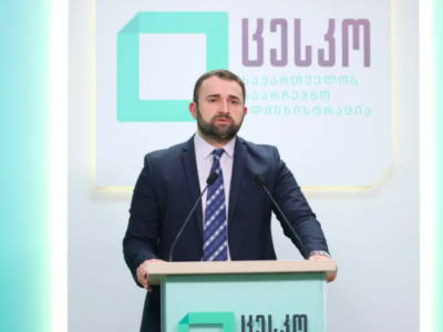 screenshot 2021 10 31 at 13.26.42 Георгий Каландаришвили Георгий Каландаришвили
