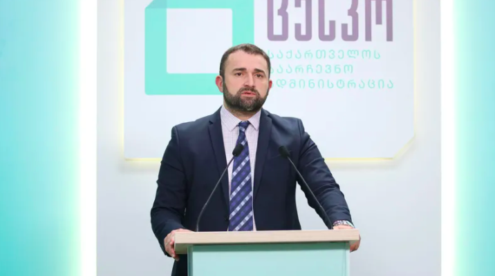 screenshot 2021 10 31 at 13.26.42 новости выборы-2021, Георгий Каландаришвили, ЦИК Грузии