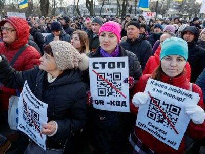 121783556 kyiv demo reu украина украина