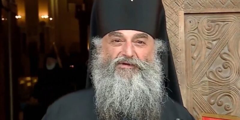 nikoloz pachuashvili новости Грузинская Православная Церковь, митрополит Николоз, Михаил Саакашвили