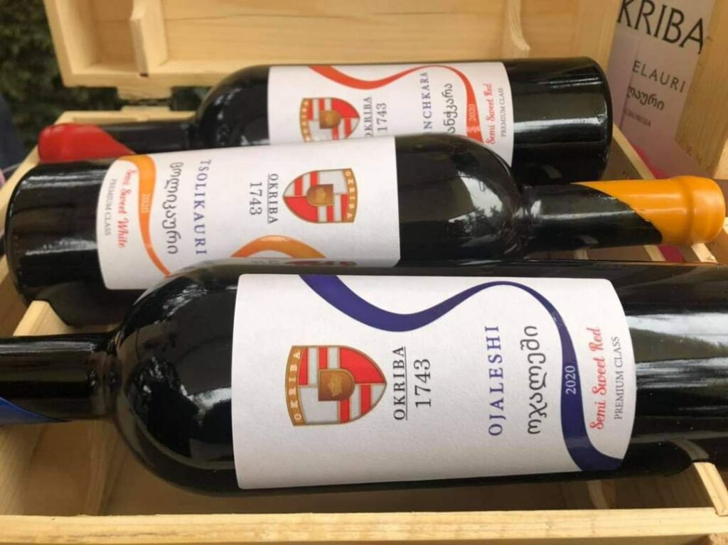 0f0dba6c 6b31 4210 a5cf 3890d31efb24 новости Okriba, вино, грузинское вино