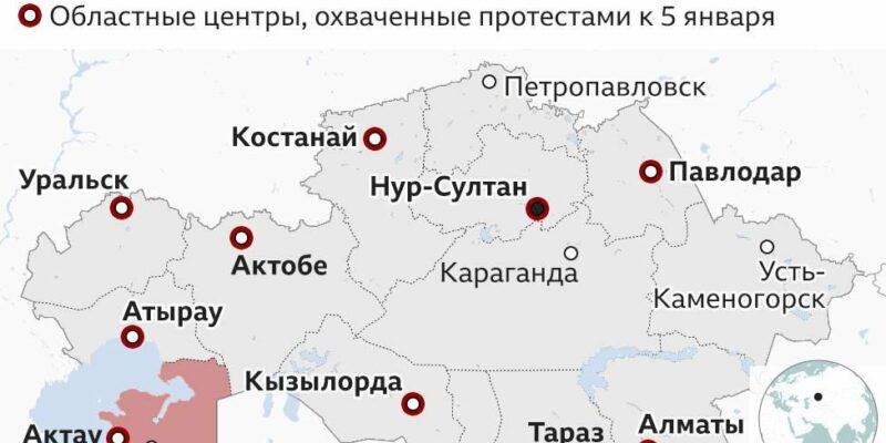 122562944 9c4f33b0 0c7e 40fb 9f23 15b167a30226 Новости BBC ОДКБ, протесты в Казахстане