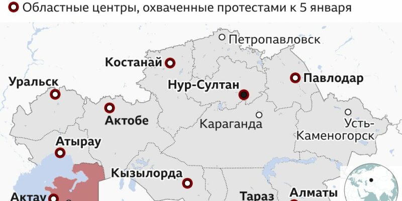 122594601 33520fd7 484b 42a8 809e bf48f40c7250 Новости BBC Казахстан, протесты в Казахстане