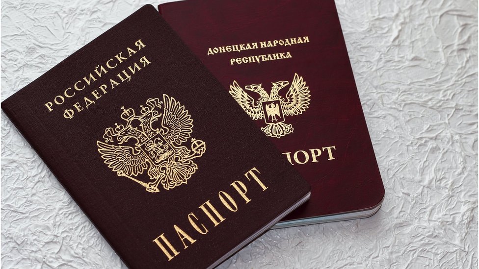Паспорт "ДНР" и Российской Федерации