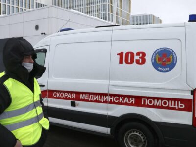 122881274 ambulancegetty Россия Россия