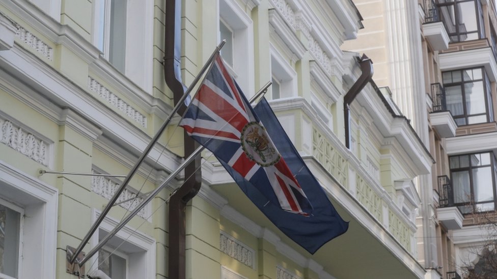 Посольство Великобритании в Киеве