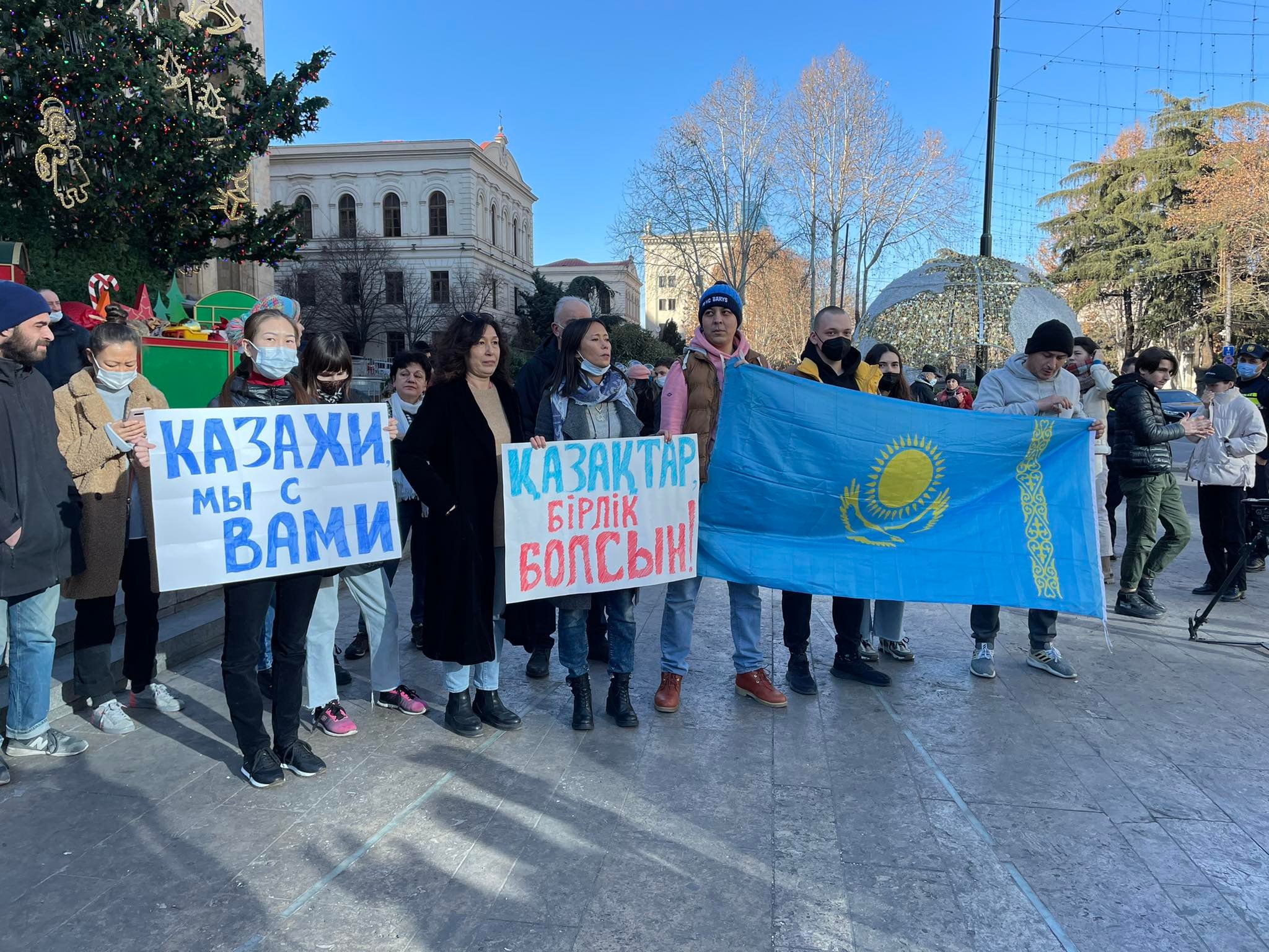 270010776 739623663681632 1662623905320435490 n #новости Акция солидарности, протесты в Казахстане, тбилиси