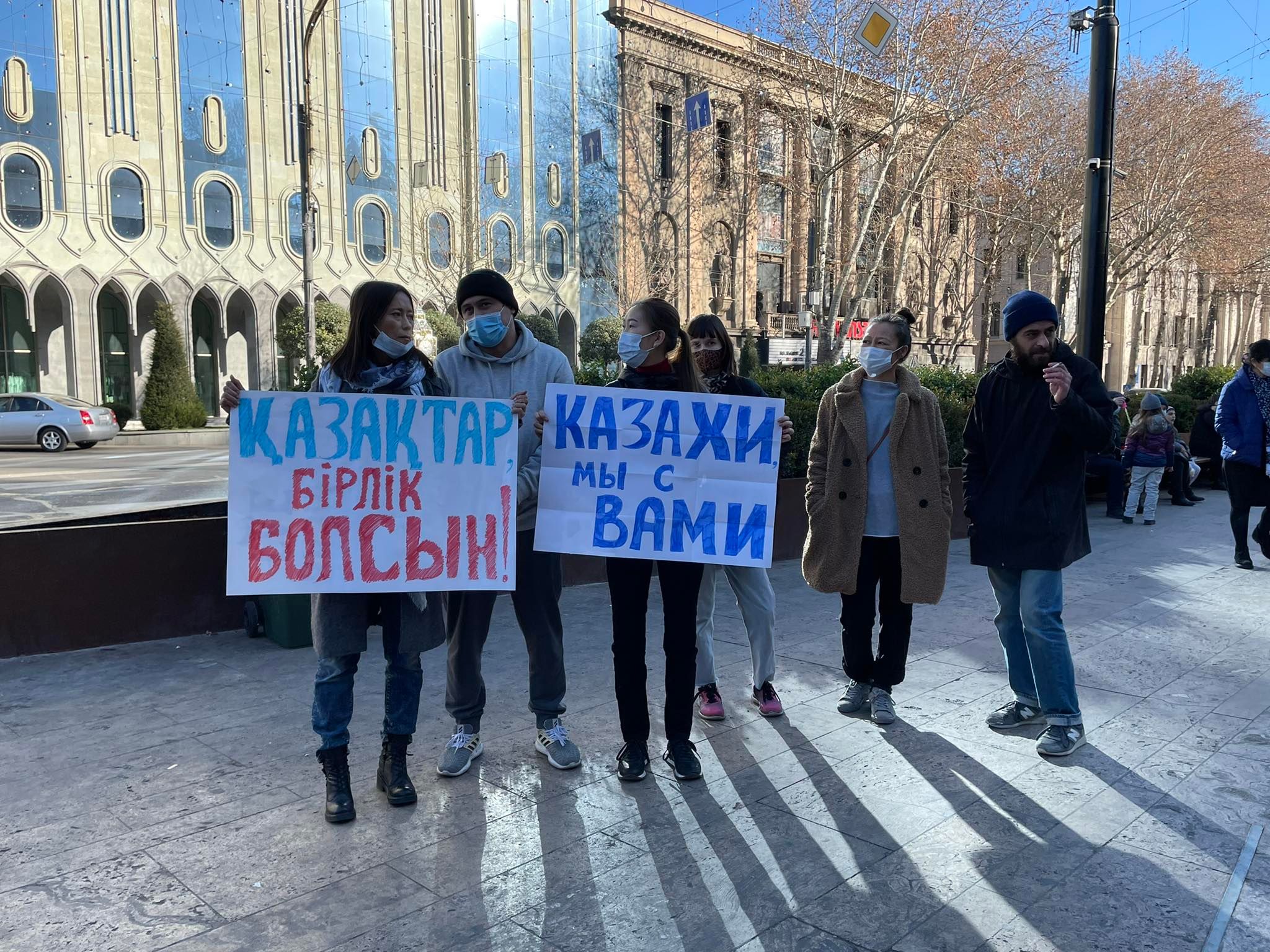 270945846 4931095546936632 3283603742349380911 n #новости Акция солидарности, протесты в Казахстане, тбилиси