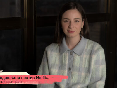 fhd pic 3 Netflix Netflix