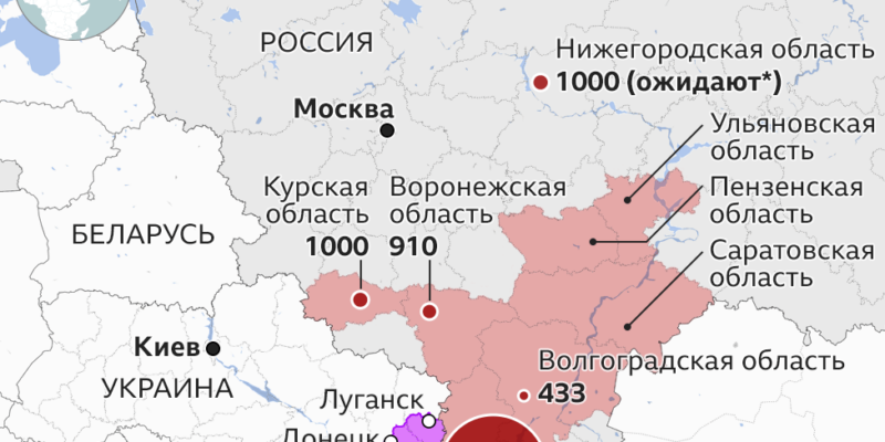 123336722 ref 14 00 21 02 2022 nc Новости BBC Донбасс, рубль