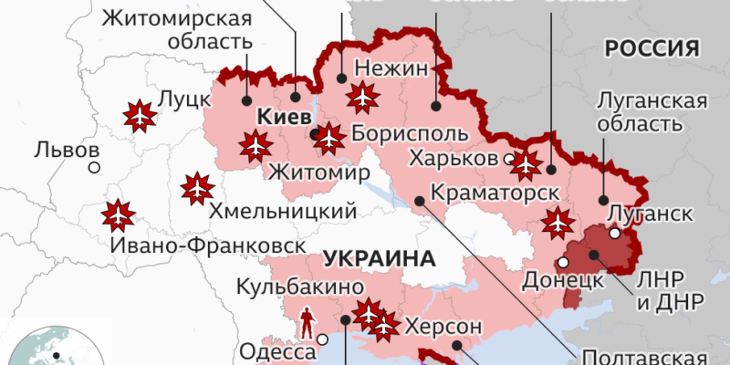 123398869 ukraina 24u nc Новости BBC война в Украине, Грузия-Украина, Россия, украина