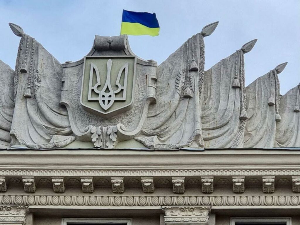 kharkov новости война в Украине, Харьков
