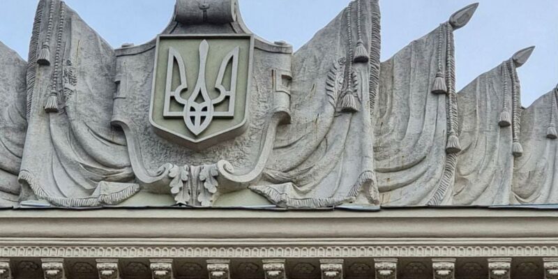 kharkov новости война в Украине, Харьков