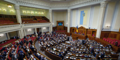 rada новости Верховная рада, Грузия-Украина, Михаил Саакашвили
