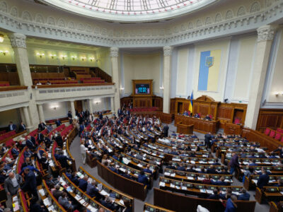 rada новости Верховная рада, Грузия-Украина, Михаил Саакашвили