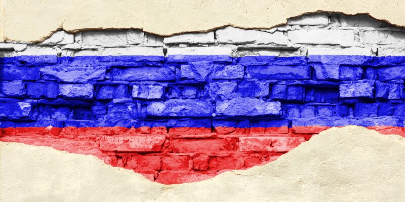 russian flag on brick wall 2021 09 04 11 31 45 utc новости CRRC Georgia, NDI, Грузия-Россия, опрос