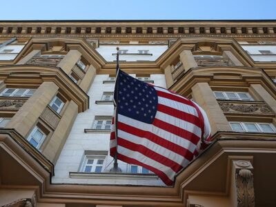 usa embassy in moscow посольство США в России посольство США в России