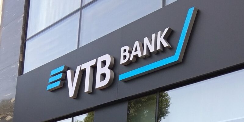 vtb bank новости Basis Bank, война в Украине, ВТБ, Нацбанк Грузии
