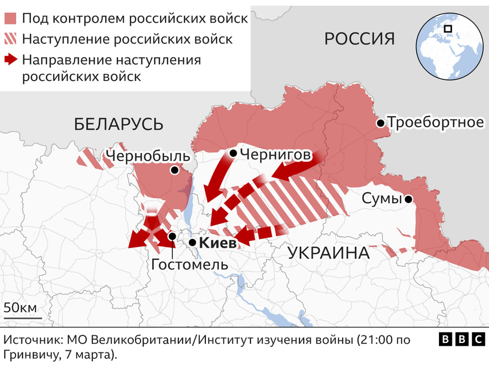 Наступление российских войск на севере