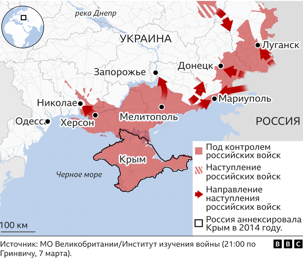 Наступление российских войск на юге