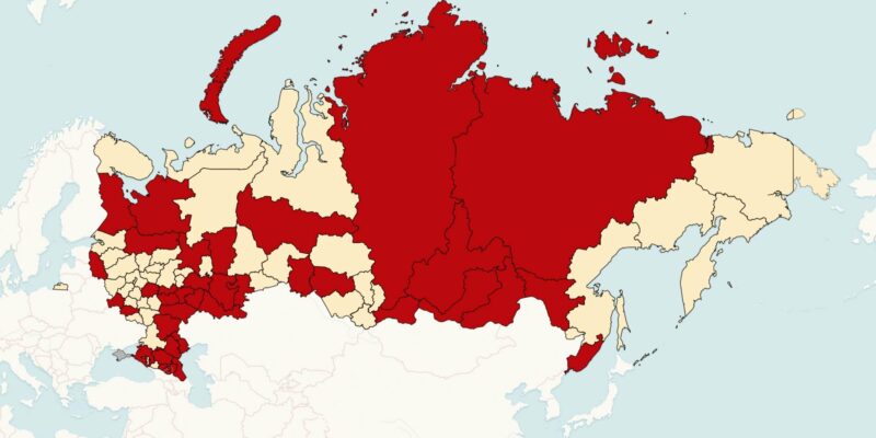 123617216 map4 200 ae coloredred 00001 00000 00001 Новости BBC война в Украине, Россия, украина