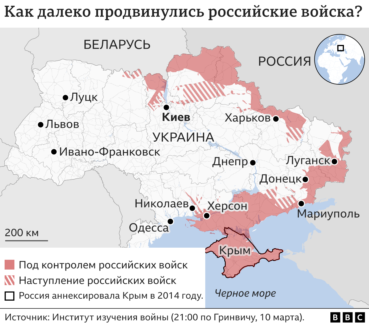 Война в Украине, день 16-й: Киев готовится к обороне, Россия бомбит уже изапад страны - SOVA