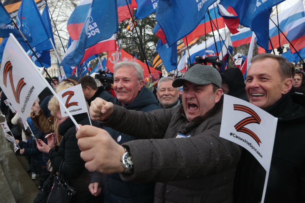 Москва, годовщина аннексии Крыма